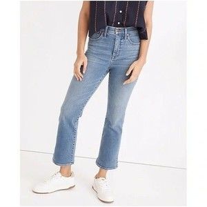 Madewell Cali Demi Boot Timpson Wash 24 -- SOLD OUT ONLINE!!